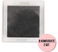 Выключатель 1-клавишный однополюсный Aling-conel PRESTIGE /набор 2 шт./ МЕХАНИЗМ 10AX 250V графитовый /арт. / 6005.2 Н2