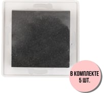 Выключатель 1-клавишный однополюсный Aling-conel PRESTIGE /набор 5 шт./ МЕХАНИЗМ 10AX 250V графитовый /арт. / 6005.2 Н5