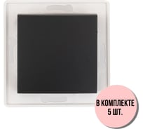 Выключатель 1-клавишный однополюсный Aling-conel PRESTIGE /набор 5 шт./ МЕХАНИЗМ 10AX 250V черный soft touch /арт. / 6005.E1 Н5