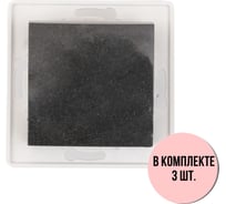 Выключатель 1-клавишный однополюсный Aling-conel PRESTIGE /набор 3 шт./ МЕХАНИЗМ 10AX 250V графитовый /арт. / 6005.2 Н3