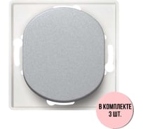 Выключатель 1-клавишный однополюсный Aling-conel EON /набор 3 шт./ МЕХАНИЗМ 10AX 250V серебряный /арт. / E605.S Н3