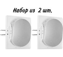 Выключатель 1-клавишный однополюсный Aling-conel EON /набор 2 шт./ МЕХАНИЗМ 10AX 250V серебряный /арт. / E605.S Н2