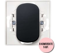 Выключатель 1-клавишный однополюсный Aling-conel EON /набор 5 шт./ с узкой кнопкой МЕХАНИЗМ 10AX 250V чёрный soft touch /арт. / E605U.E1 Н5