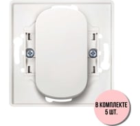 Выключатель 1-клавишный однополюсный Aling-conel EON /набор 5 шт./ с узкой кнопкой МЕХАНИЗМ 10AX 250V белый /арт. / E605U.0 Н5