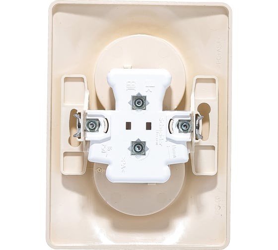 Розетка Systeme Electric 2-м GLOSSA без заземления, бежевая SchE GSL000220