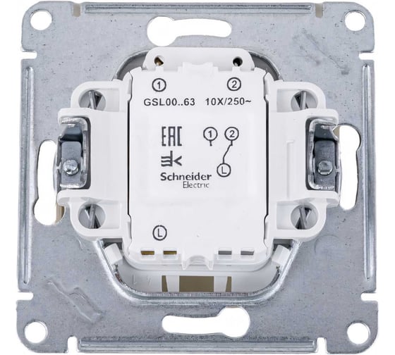 Механизм переключателя Systeme Electric 1-клавишный GLOSSA с подсветкой,бежевый SchE GSL000263