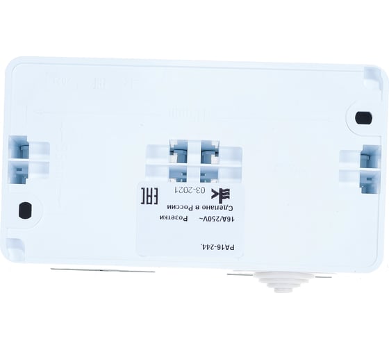 Блок Systeme Electric ОП Этюд IP44 белая, 2-местая розетка с заземлением, защитные шторки SchE PA16-244B