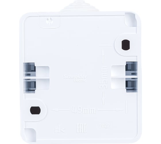 Выключатель Systeme Electric 2-клавишный, ОП Этюд 10А IP44 белый SchE BA10-042B