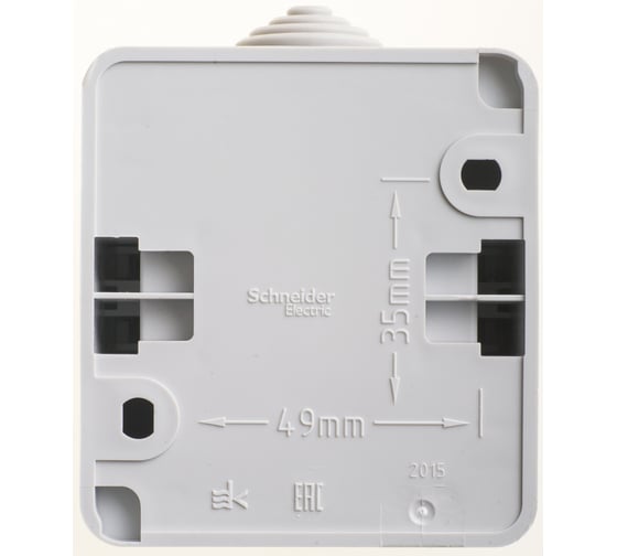 Выключатель Systeme Electric 2-клавишный ОП Этюд 10А IP44 серый SchE BA10-042C
