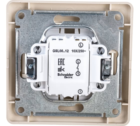 Выключатель Systeme Electric 1-клавишный GLOSSA бежевый SchE GSL000212