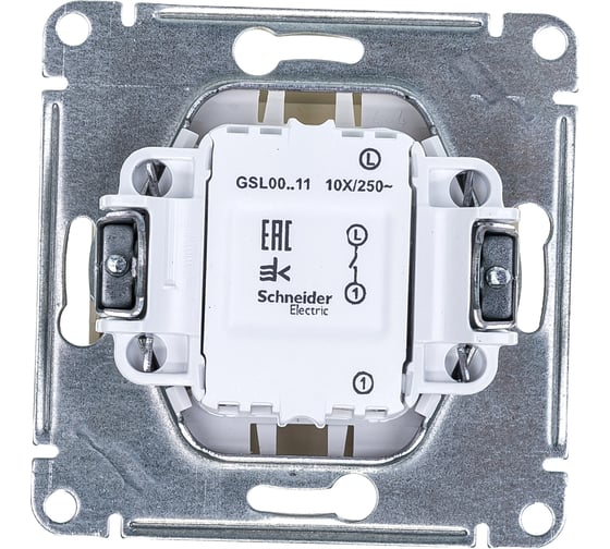 Механизм выключатель Systeme Electric 1-клавишный GLOSSA бежевый SchE GSL000211