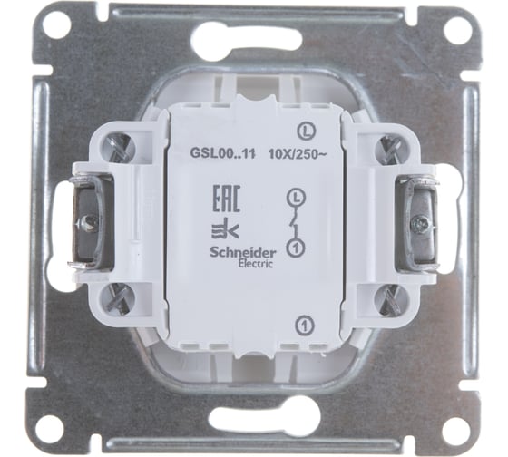 Механизм выключателя Systeme Electric 1-клавишный GLOSSA белый SchE GSL000111