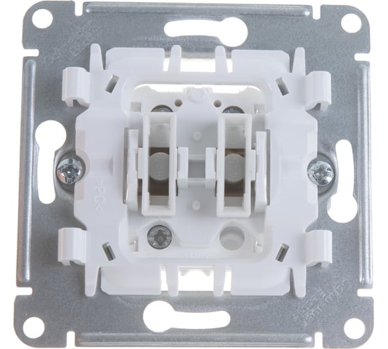 Механизм выключателя Systeme Electric 2-клавишный GLOSSA белый SchE GSL000151