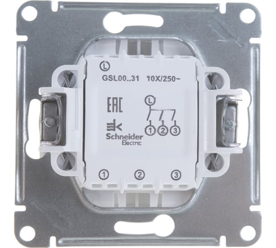 Механизм выключателя Systeme Electric 3-клавишный GLOSSA белый SchE GSL000131