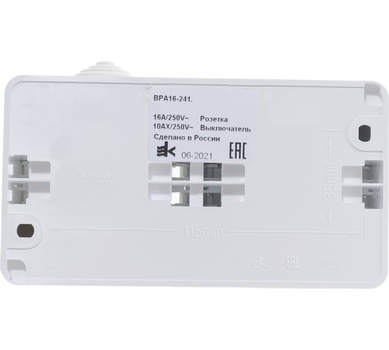 Блок Systeme Electric ОП Этюд IP44 белый, 1-клавишный выключатель+евророзетка з/ш SchE BPA16-241B