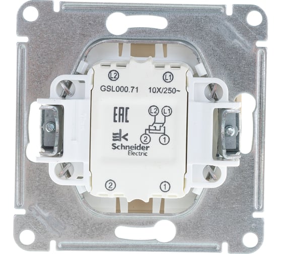 Механизм переключателя Systeme Electric перекрестный 1-клавишный GLOSSA бежевый SchE GSL000271