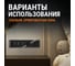 1-клавишный выключатель TDM ELECTRIC 16а, 250в, проходной, агат, "байкал" SQ1819-0231 8