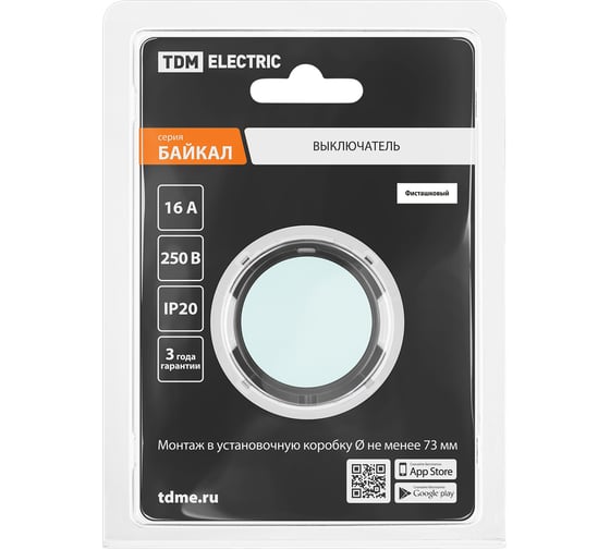 1-клавишный выключатель TDM ELECTRIC 16а, 250в, проходной, кнопочный механизм, фисташковый, "байкал" SQ1819-0123