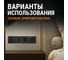 Одиночная рамка TDM ELECTRIC агат, алюминий, шлифованный, "байкал" SQ1819-0260 6