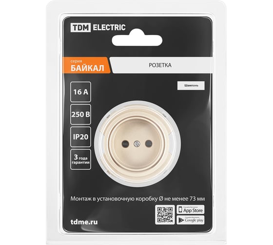 Розетка TDM ELECTRIC 2п 16а 250в с защитными шторками шампань, "байкал" SQ1819-0508