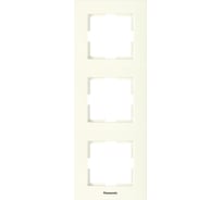 Рамка Panasonic Karre Plus 54814 3м вертикальная крем WKTF0813-2BG-RES