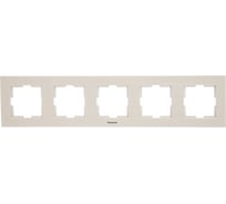 Рамка Panasonic Karre Plus 54829 5м горизонтальная белая WKTF0805-2WH-RES