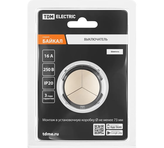 3-клавишный выключатель TDM ELECTRIC 16а 250в кнопочный Механизм шампань, "байкал" SQ1819-0526