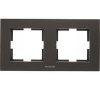 Рамка Panasonic Karre Plus 54801 2м горизонтальная темно-серая WKTF0802-2DG