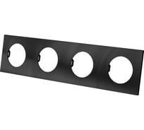 Четверная рамка TDM ELECTRIC агат, алюминий, текстурированный, "байкал" SQ1819-0258