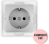 Механизм розетки Aling-conel PRESTIGE /набор 3 шт./ с заземлением 16A 250V серебряная /арт. / 6030.S Н3