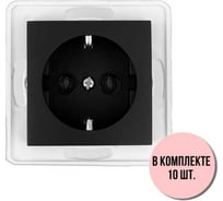 Механизм розетки Aling-conel PRESTIGE /набор 10 шт./ с заземлением 16A 250V чёрная soft touch /арт. / 6030.E1 Н10