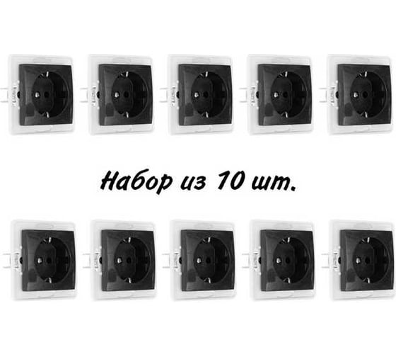 Механизм розетки Aling-conel PRESTIGE /набор 10 шт./ с заземлением 16A 250V графитовая /арт. / 6030.2 Н10