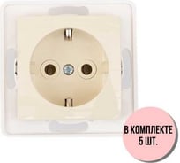 Механизм розетки Aling-conel PRESTIGE /набор 5 шт./ с заземлением 16A 250V кремовая /арт. / 6030.9 Н5