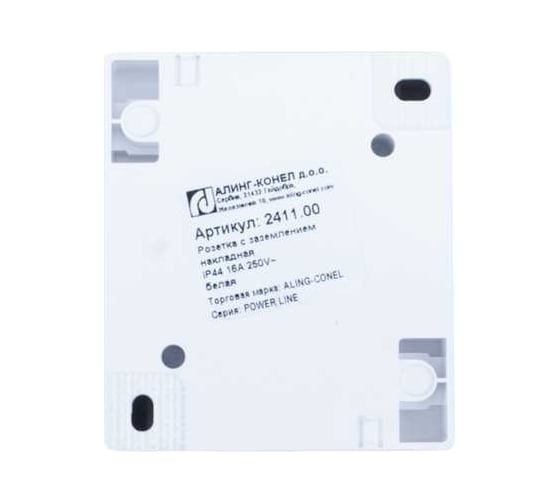 Розетка Aling-conel POWER с заземлением накладная керамическое основание IP44 16A 250V белая /арт. / 241.00