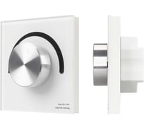 Роторная панель INTELLIGENT ARLIGHT SMART-1-10V-301-31-DIM-IN White IARL, IP20, пластик 036242