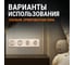 Рамка TDM ELECTRIC одиночная шампань, алюминий, шлифованный, "байкал" SQ1819-0560 6