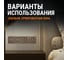 Двойная рамка TDM ELECTRIC бронза, алюминий, шлифованный, "байкал" SQ1819-0461 6