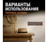 Четверная рамка TDM ELECTRIC бронза, алюминий, шлифованный, "байкал" SQ1819-0463 7
