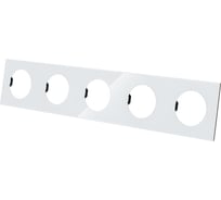 Пятипостовая рамка TDM ELECTRIC хрустально-белая, стекло, "байкал" SQ1819-0006