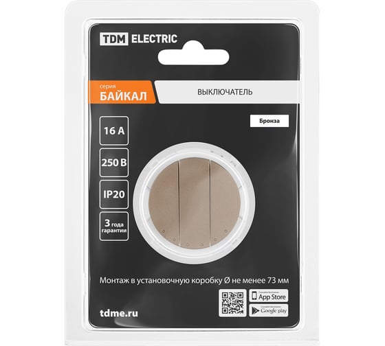 Выключатель TDM ELECTRIC 3-кл. 16а 250в проходной бронза, "байкал" SQ1819-0436