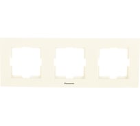 Рамка Panasonic Karre Plus 54831 3м горизонтальная белая WKTF0803-2WH
