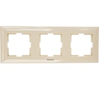 Рамка Panasonic Arkedia 54738 3м горизонтальная крем WMTF0803-2BG-RES