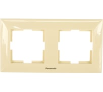 Рамка Panasonic Arkedia 2м горизонтальная крем 54739 WMTF0802-2BG