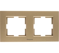 Рамка Panasonic Karre Plus 54791 2м горизонтальная бронза WKTF0802-2BR
