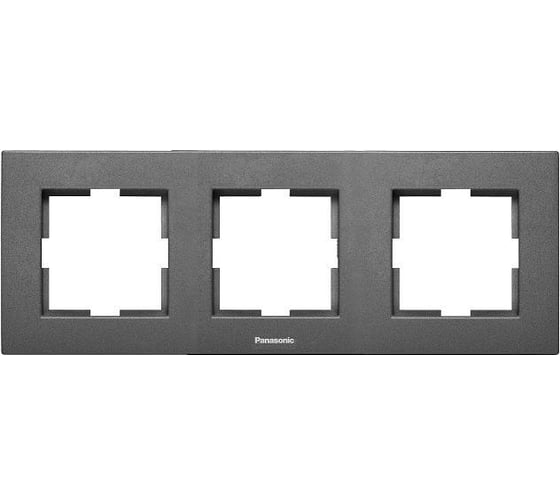 Рамка Panasonic Karre Plus 54800 3м горизонтальная темно-серая WKTF0803-2DG 1