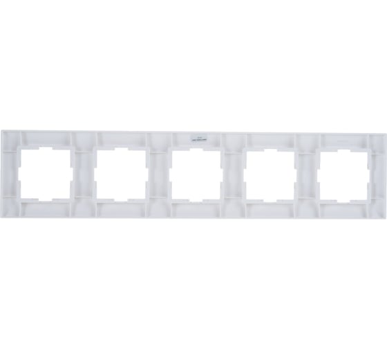 Рамка Panasonic Arkedia 54762 5м горизонтальная белая WMTF0805-2WH-RES