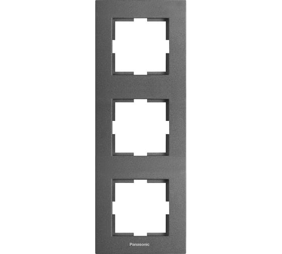 Рамка Panasonic Karre Plus 54794 3м вертикальная темно-серая WKTF0813-2DG-RES