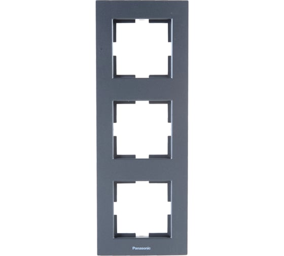 Рамка Panasonic Karre Plus 54794 3м вертикальная темно-серая WKTF0813-2DG-RES