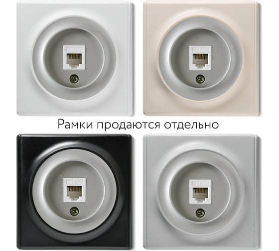Компьютерная розетка RJ-45 OneKeyElectro, цвет серый 1E20701302 2172839
