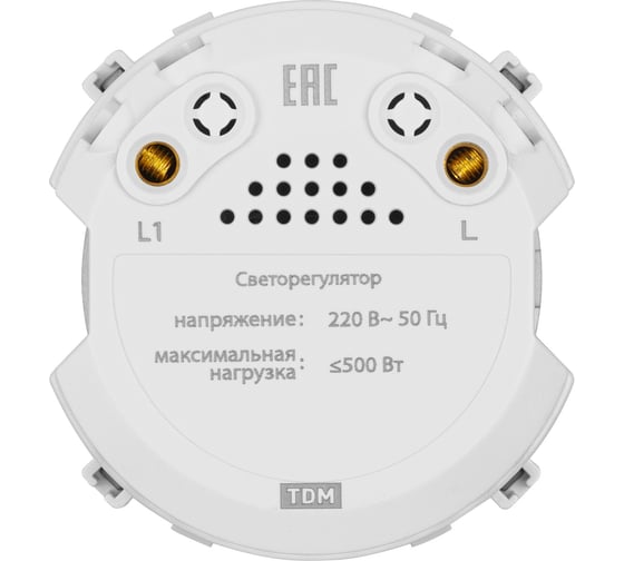 Светорегулятор TDM ELECTRIC (rl, 500вт) поворотный платина, "байкал" SQ1819-0341